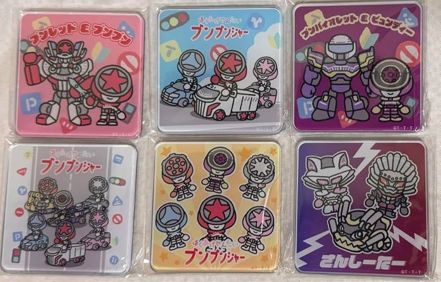 Amazon.co.jp: ブンブンジャー ミニキャラ トレーディング